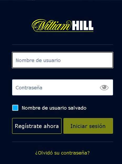 William Hill login form